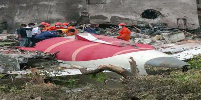 Second Black Box Retrieved from Air India Crash Site